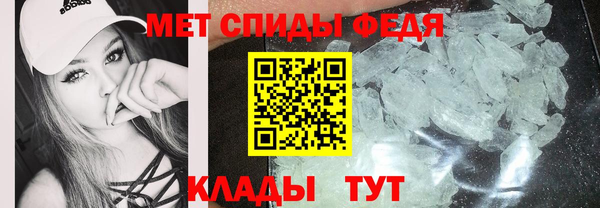 МАРИХУАНА Кушва