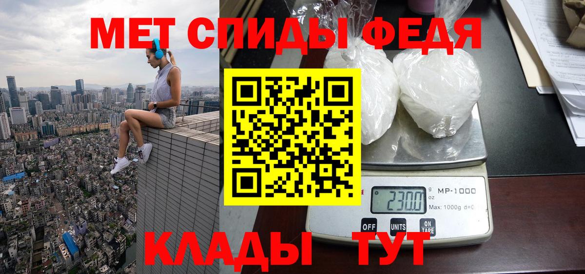 ГАШИШ Кушва