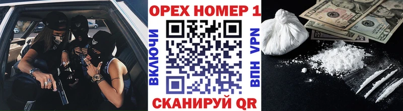 КОКАИН Эквадор  Кушва 