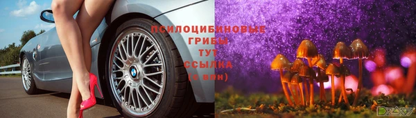 COCAINE Ростов