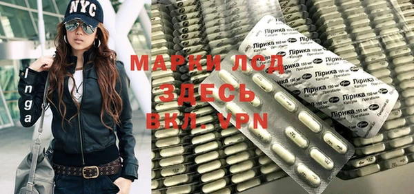 твердый Валдай