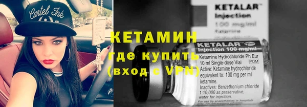 COCAINE Ростов