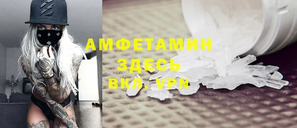 COCAINE Ростов