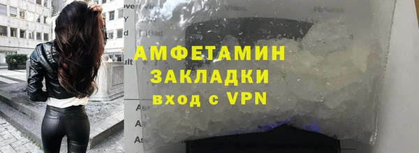 СК Болхов