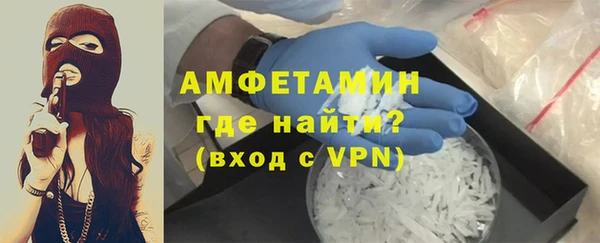 COCAINE Ростов