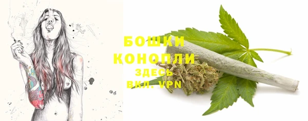 твердый Валдай