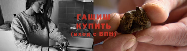 гидропоника Рославль
