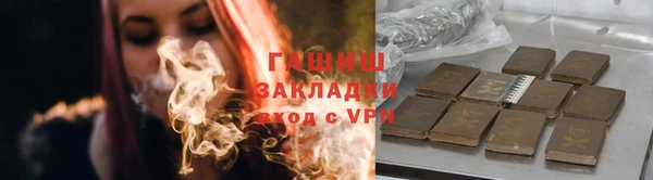 COCAINE Ростов