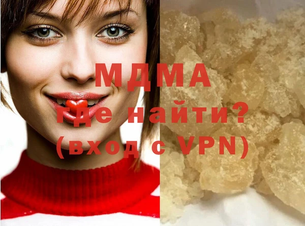 СК Болхов