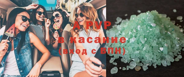 гидропоника Рославль