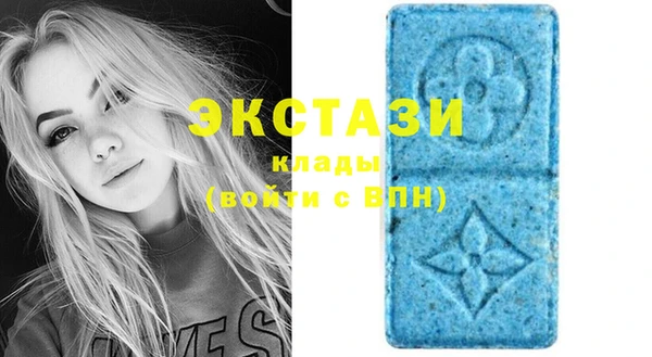 COCAINE Ростов
