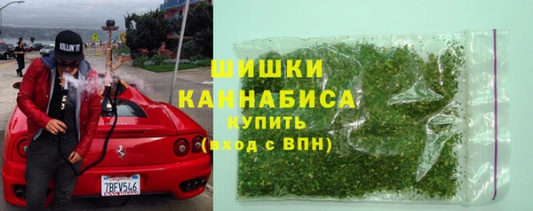 твердый Валдай