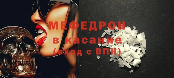 гидропоника Рославль