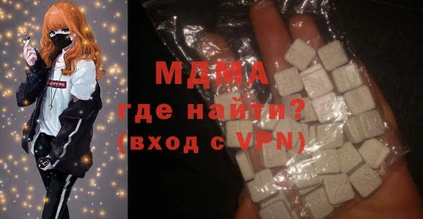 каннабис Валуйки
