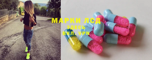 каннабис Валуйки