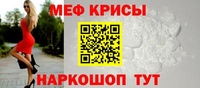 мдма Гатчина