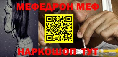 герыч Кандалакша