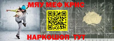 первитин Гагарин