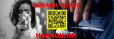 гидропоника Волжский