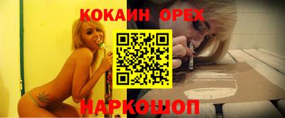 первитин Гагарин