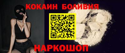 круглые Волжск