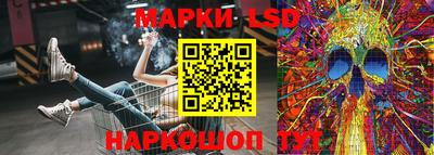 гидропоника Волжский