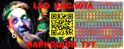 круглые Волжск