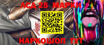 МДМА Волгодонск