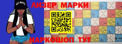 первитин Гагарин