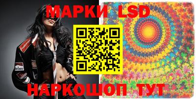 дистиллят марихуана Канаш