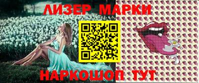 круглые Волжск