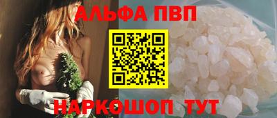 МДМА Волгодонск