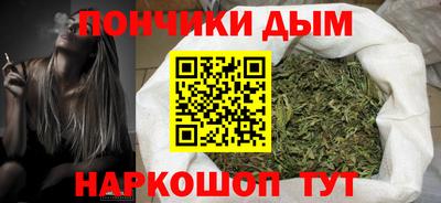кристаллы Абинск
