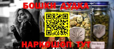 гидропоника Волжский