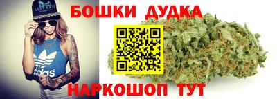 прущая мука Гай