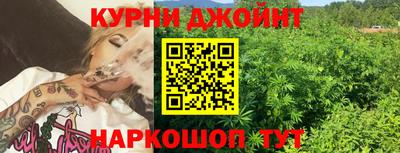 первитин Гагарин