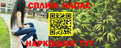 прущая мука Гай