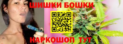 первитин Гагарин