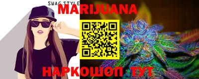 первитин Гагарин