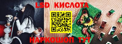 прущая мука Гай