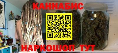 первитин Гагарин