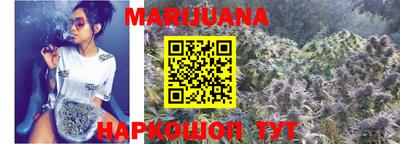 гидропоника Волжский