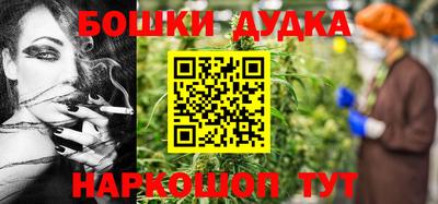 гидропоника Волжский