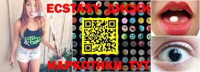 прущая мука Гай