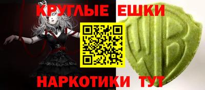 мдма Гатчина