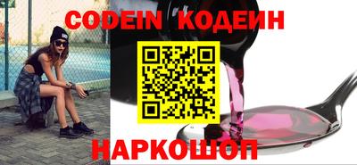 прущая мука Гай