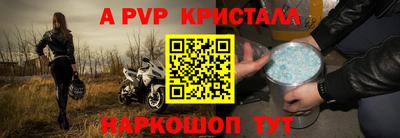 мдма Гатчина