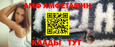 прущая мука Гай