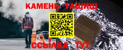 прущая мука Гай