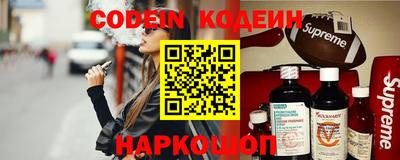 прущая мука Гай